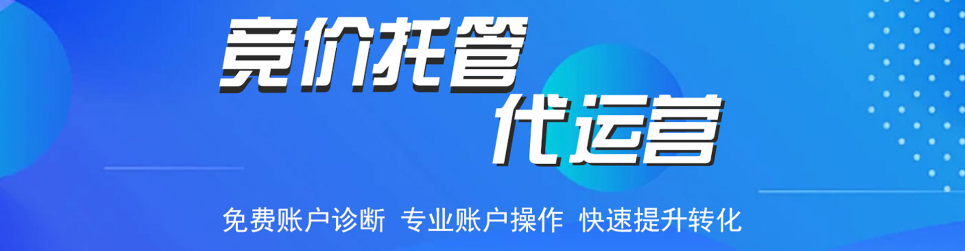 喀什sem专员